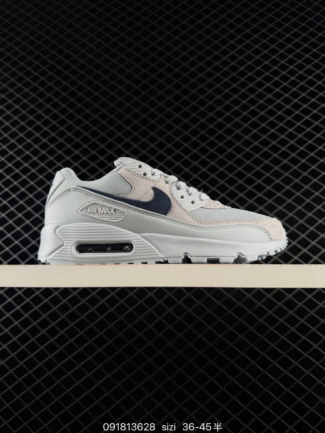 Nike Air Max1 Nike Air Max1